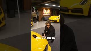 Холидэйбой пополнил свой автопарк Ferrari F8 из JETCAR 🫢#jetcarru #shorts #youtubeshorts