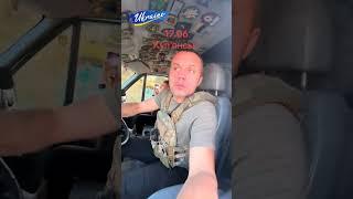 Куп'янськ, Харківщина. Вже жодної вулиці впізнати не можливо #shorts