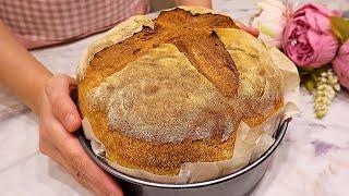 Das ist neu! Dieses Brot wird in einem alten deutschen Dorf hergestellt. Meine Großmutter zeigte mir