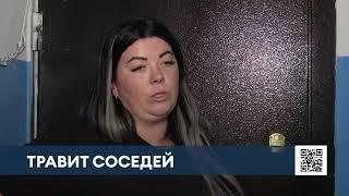 «Дышать невозможно»: соседи устали от нижнекамца, который варит в квартире наркотики