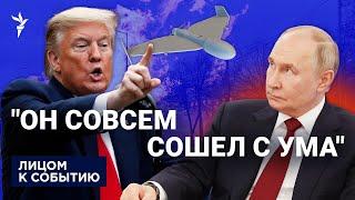 Масштабные обстрелы Украины и записка в дроне от российского инженера