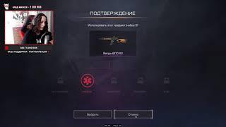 СЕКРЕТНАЯ ТАКТИКА ВЫБИВАНИЯ ОРУЖИЯ В WARFACE