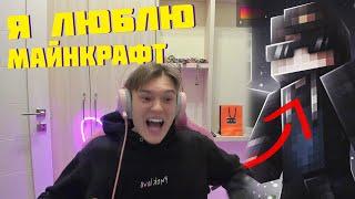 FLEXDOPE РАССКАЗАЛ ПРО СВОЙ СТАРЫЙ КАНАЛ RUSSIAN PVP ! FLEXDOPE ГОВОРИТ ПРО PVP КОМЬЮНИТИ !