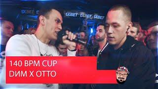  Иностранец реагирует на 140 BPM CUP: DИМ X OTTO