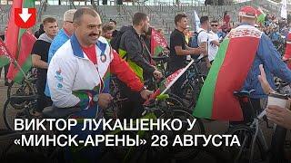 Виктор Лукашенко и министр спорта Сергей Ковальчук приехали к «Минск-арене»