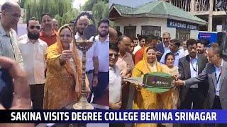 Sakina Visits Degree College Bemina Srinagar | JK News Today