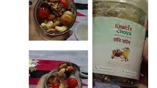 Honey Nuts  review