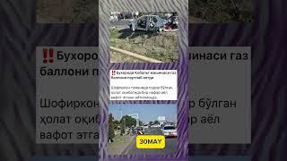 TEZKOR XABAR