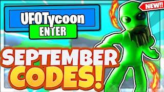 (SEPTEMBER 2021) UFO SIMULATOR CODES *FREE GEMS* ALL NEW SECRET OP ROBLOX UFO SIMULATOR CODES!