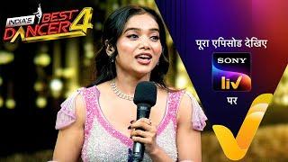 NEW! Finale में छाई Manisha Rani की मस्ती | India's Best Dancer S4 | Ep 35 | 9 Nov 2024 | Teaser