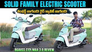 Bgauss C12i Max 3.0 Electric Scooter Review Telugu - EV Kurradu