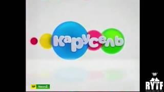 Ракосель
