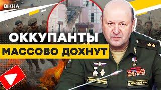 Россияне в УЖАСЕ от ВСУ!  Z-ПАТРИОТЫ ищут КРОТА! В РФ БОЛЬШЕ нет НЕУЯЗВИМЫХ МЕСТ? @TIZENGAUZEN