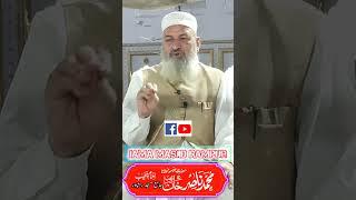 #jamamasjid #jamamasjidrampur #masjid #quran #namaz #jannat #dozakh #reelsfb #reels #shorts #youtube