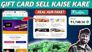 Crafin Sell Gift Card | how to sell gift card on crafin | crafin gift card sale kaise kare #giftcard