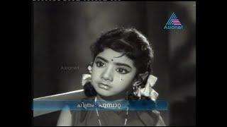 Song 133 of Rare video songs series: "Shibi ennu perayi pandu pandoru" ശിബിയെന്നു പേരായ് പണ്ടു.