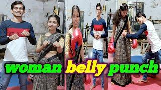 woman belly punch || belly punch challenge husband vs wife || female belly punch || belly punch ||