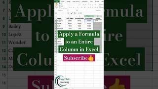 Apply a Formula to an Entire Column in Excel (Ctrl+Enter Method) #excelformula #excelshortcuts