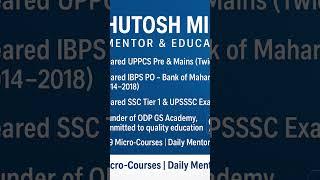 Introduction of our Faculty #upsssc #ibps #ssc #uppsc #upsc #capfac #nda #cds #ssbinterview #rrbntpc