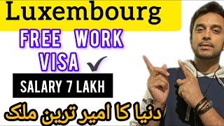 Luxembourg free work permit 2025 || Jobs in Luxembourg