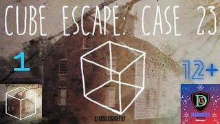 Прохождение #36: Cube Escape Case 23. Глава 1/4 Часть 1 (Место преступления) DarnessGameplay