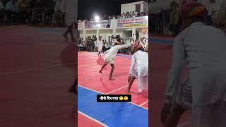 Kabaddi lover short video  #song #kabaddi #play #viralvideo