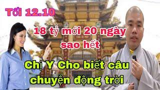 Tối 12.10 Quá Căng khi chị Y khai ra câu chuyện 18 tỷ của Thích Nhuận Đức đi về đâu