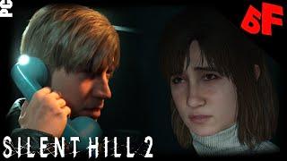 Поговорим? ► SILENT HILL 2 remake #10