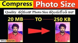 How to Compress Photo Size in Laptop in Telugu | how to resize photo | compress photo size in kb