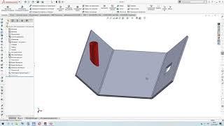 SolidWorks. Листовой металл. Инструмент Перпендикулярный вырез