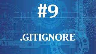 Gitignore