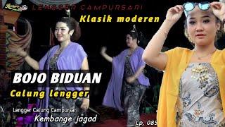 Bojo biduan VERSI CALUNG LENGGER KLASIK MODERN KEMBANGE JAGAD CILACAP ACS PRO AUDIO