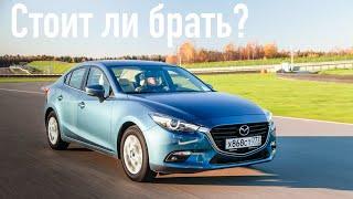 Mazda 3 III (BM) проблемы | Надежность Мазда 3 БМ с пробегом