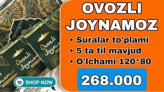 Ovozli joynamoz narxlari | Ustoz joynamoz - bugundan boshlang | Elektron joynamoz narxlari