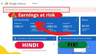 Google AdSense Tutorial How to fix missing ads.txt file with no plugin.Earning at risk.