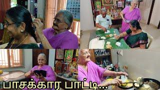 Beauty பாட்டி | 80 வயதிலும் இளமை மாறாமல்அசத்தும் பாட்டி...பாட்டி கைபட்ட சமையலும் பாட்டியின் பாசமும்