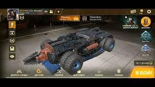 Лайфхак, ХАЛЯВА, Бесплатные материалы в crossout mobile 