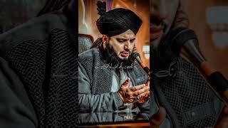 peer Ajmal Raza Qadri️#peerajmalrazaqadriofficial #islamicvideo #rohani.safar