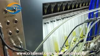 CR3000 common rail pump and injector test bench with glass tube measure