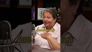 Рэйки это псевдонаука или ключ к исцелению?