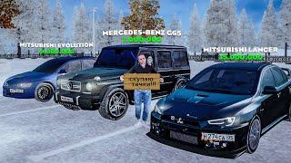 #1 СКУПИЛ ВЕСЬ АВТОРЫНОК на AMAZING RP В GTA CRMP! (amazing online samp)