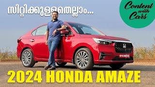 2024 Honda Amaze | Malayalam Review | Content with Cars