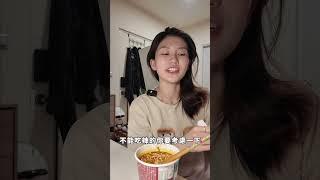 嘉義林聰明砂鍋魚頭出泡麵啦#嘉義 #嘉義美食 #林聰明砂鍋魚頭