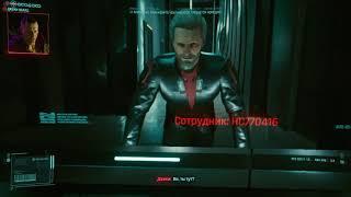 Cyberpunk 2077 #1 Уходим в отрыв