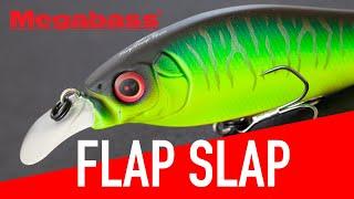 Megabass Flap Slap