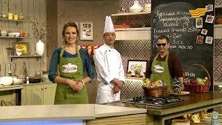 «Магия кухни». Гости: шеф-повар  Дастан Кумашев, певец Иван Бреусов