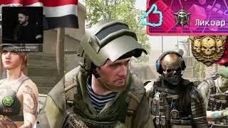 СТРИМ УЗНИК РАНКЕДА  АП ГРАНД БОБРИКА  БУСТИМСЯ ДО ЭКСТРА ЛИГИ РМ В WARFACE\ВАРФЕЙС