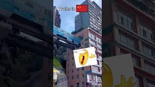 Trains in USA vs Trains in China #shorts #fyp #viralvideo #china #usa #chinavsusa #usavschina