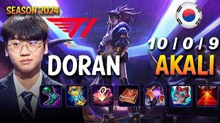 T1 Doran AKALI vs FIORA Top - Patch 14.24 KR Ranked | lolrec