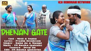 DHENAN GATE // NEW SANTALI SOHRAI  VIDEO 2022 23 // BABU DA & MAMPI // MISIL & SWAPNA